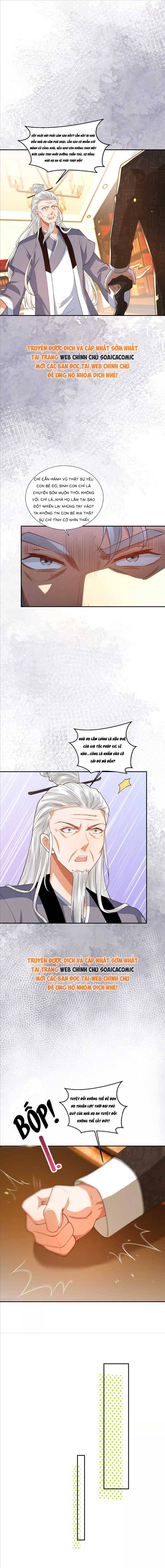 Cô Vợ Nhỏ Cứ Thích Phá Vỡ Hình Tượng: Chapter 22