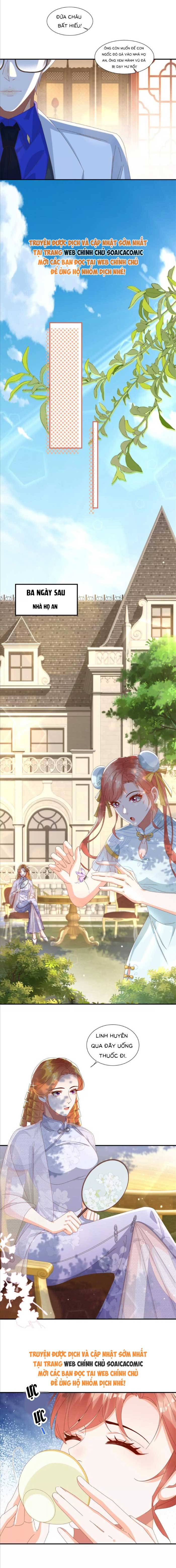 Cô Vợ Nhỏ Cứ Thích Phá Vỡ Hình Tượng: Chapter 23
