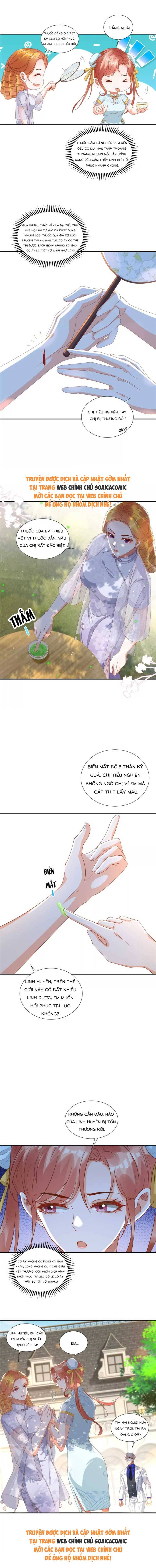 Cô Vợ Nhỏ Cứ Thích Phá Vỡ Hình Tượng: Chapter 23
