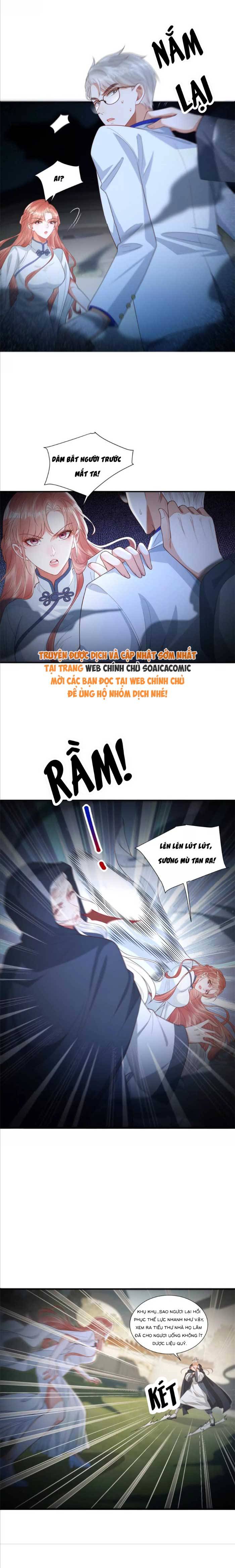 Cô Vợ Nhỏ Cứ Thích Phá Vỡ Hình Tượng: Chapter 25