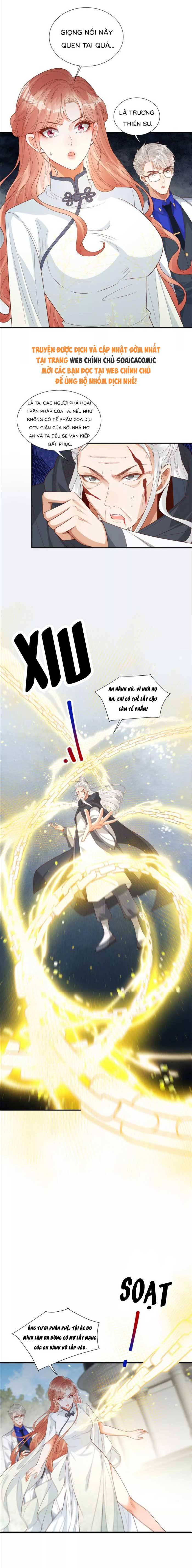 Cô Vợ Nhỏ Cứ Thích Phá Vỡ Hình Tượng: Chapter 25