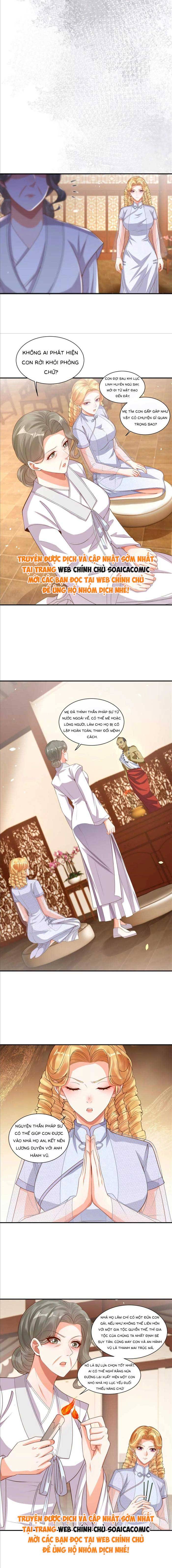 Cô Vợ Nhỏ Cứ Thích Phá Vỡ Hình Tượng: Chapter 26