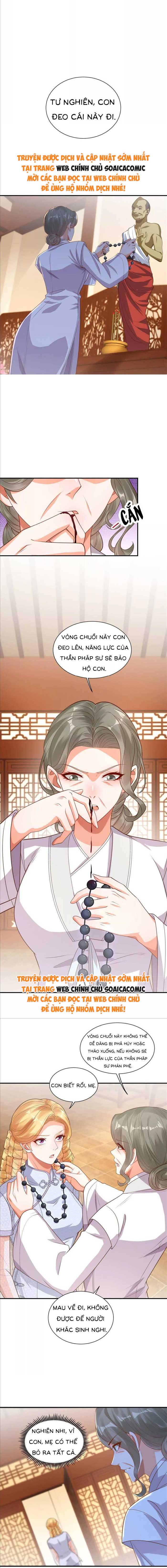 Cô Vợ Nhỏ Cứ Thích Phá Vỡ Hình Tượng: Chapter 26