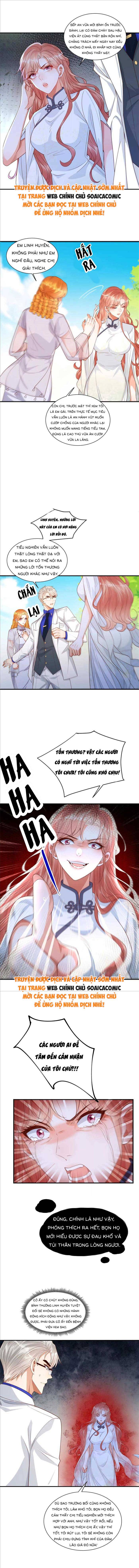 Cô Vợ Nhỏ Cứ Thích Phá Vỡ Hình Tượng: Chapter 27