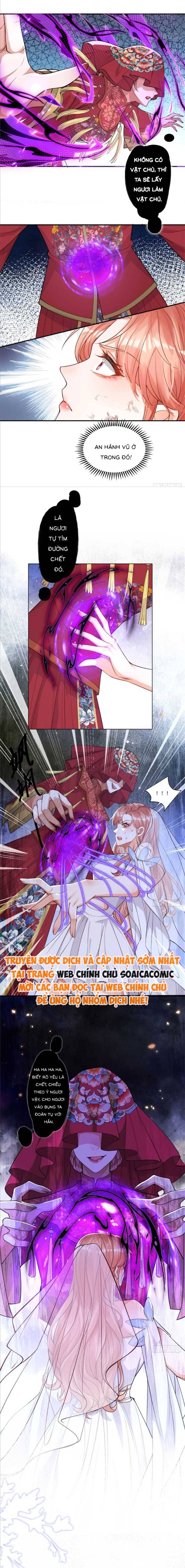 Cô Vợ Nhỏ Cứ Thích Phá Vỡ Hình Tượng: Chapter 6