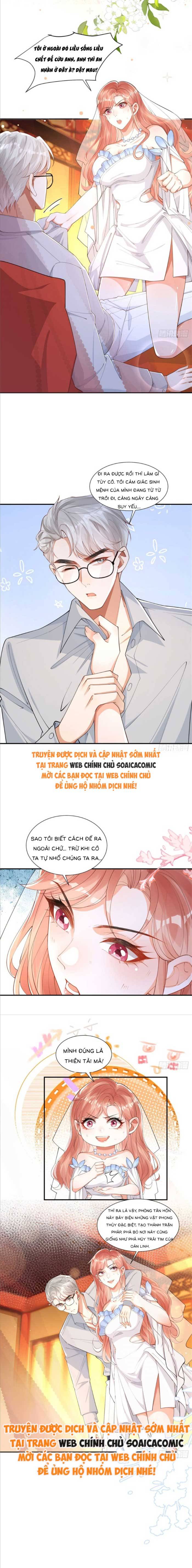 Cô Vợ Nhỏ Cứ Thích Phá Vỡ Hình Tượng: Chapter 6