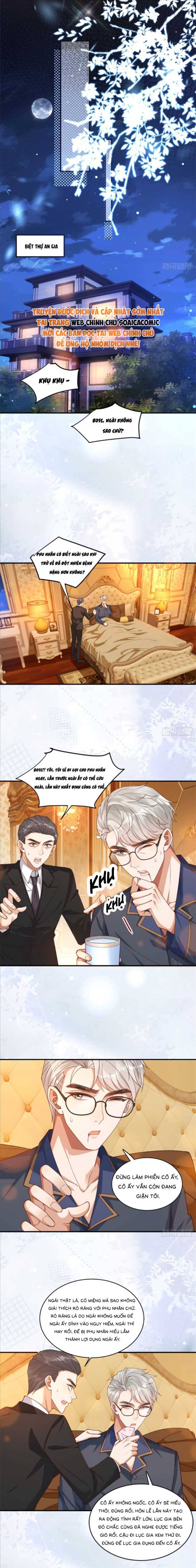 Cô Vợ Nhỏ Cứ Thích Phá Vỡ Hình Tượng: Chapter 7