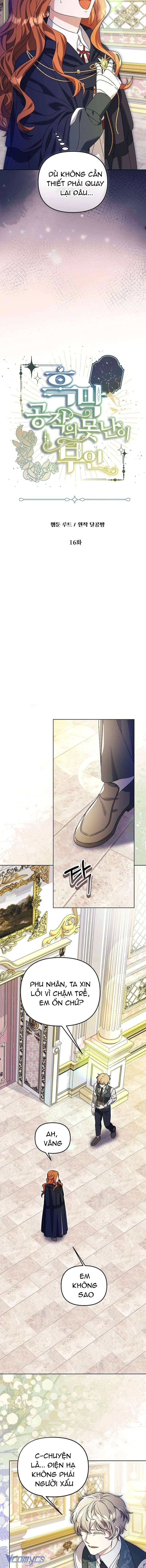 Cô Vợ Xấu Xí Của Công Tước Ám Muội: Chapter 16