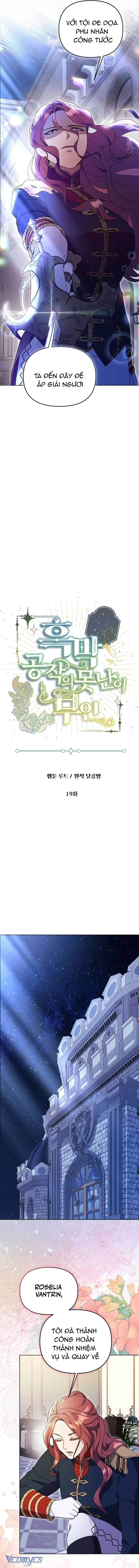 Cô Vợ Xấu Xí Của Công Tước Ám Muội: Chapter 19