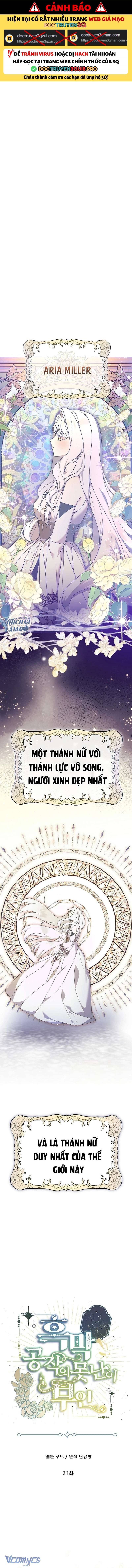 Cô Vợ Xấu Xí Của Công Tước Ám Muội: Chapter 21