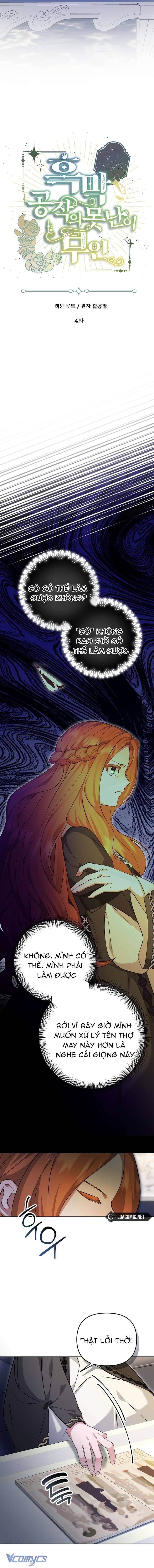 Cô Vợ Xấu Xí Của Công Tước Ám Muội: Chapter 4