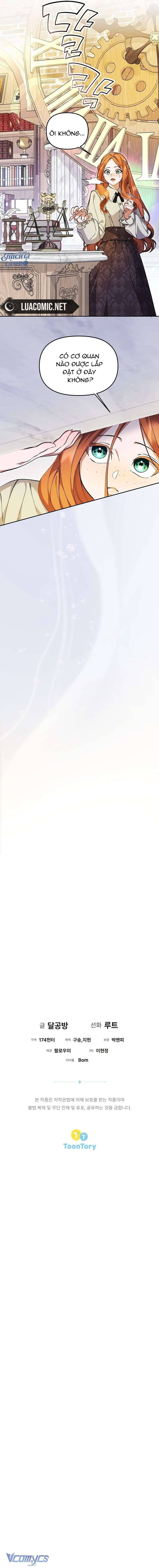Cô Vợ Xấu Xí Của Công Tước Ám Muội: Chapter 6