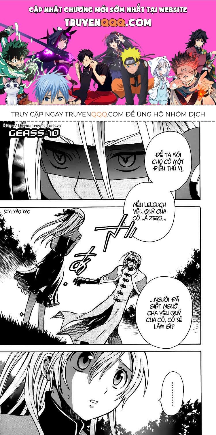 Code Geass: Lelouch Of The Rebellio: Chapter 10