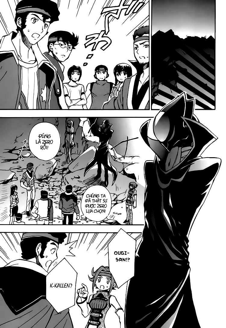 Code Geass: Lelouch Of The Rebellio: Chapter 10