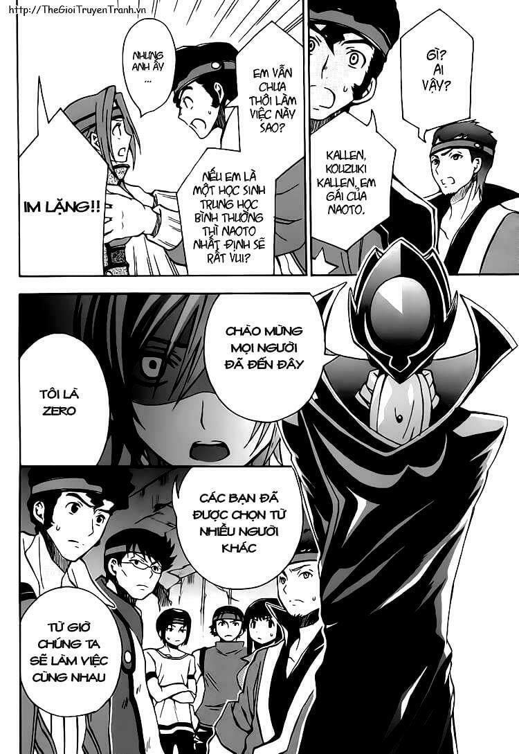 Code Geass: Lelouch Of The Rebellio: Chapter 10
