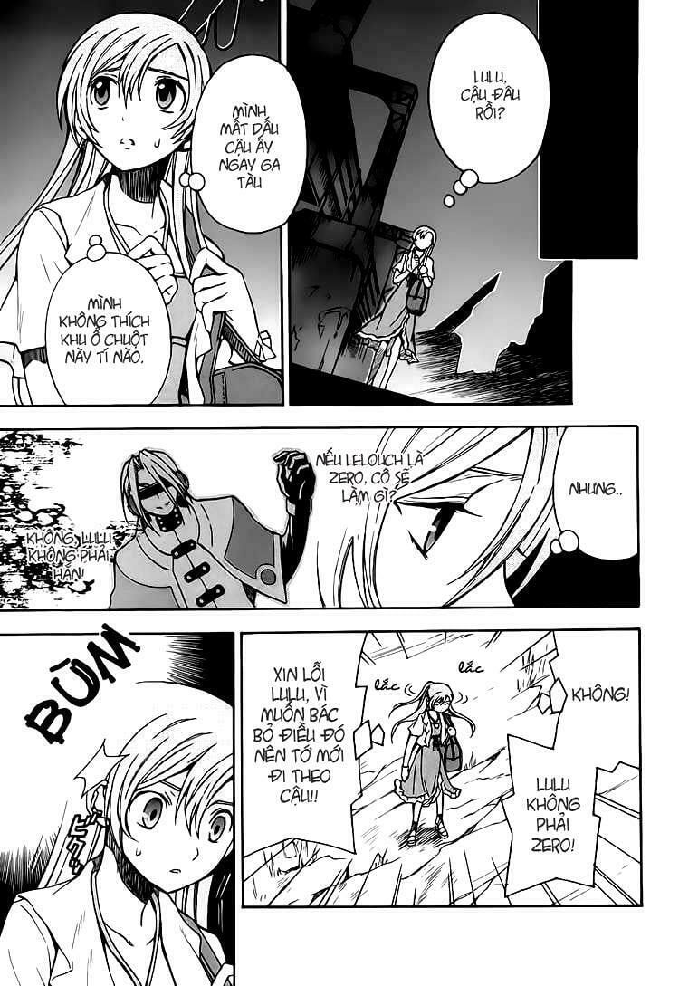 Code Geass: Lelouch Of The Rebellio: Chapter 10