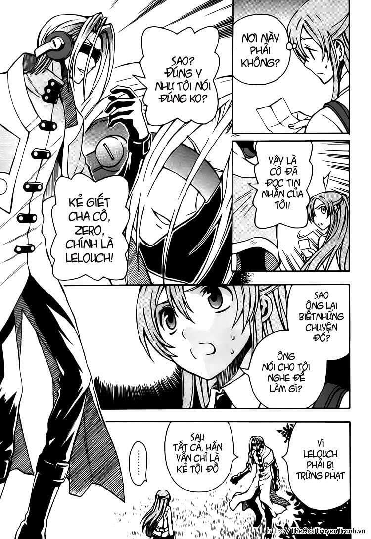 Code Geass: Lelouch Of The Rebellio: Chapter 11