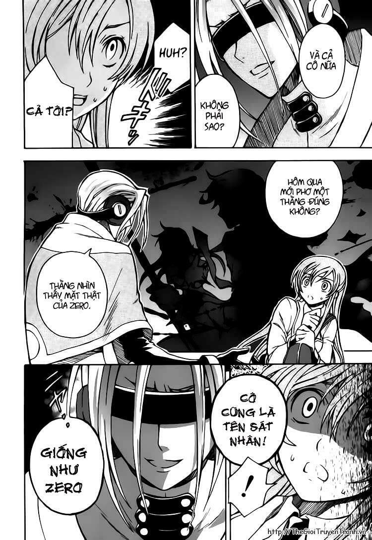 Code Geass: Lelouch Of The Rebellio: Chapter 11