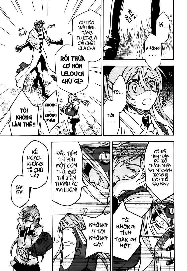 Code Geass: Lelouch Of The Rebellio: Chapter 11