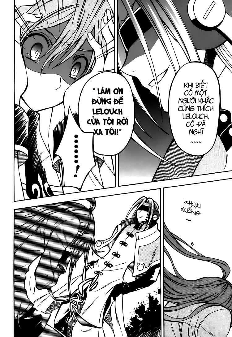 Code Geass: Lelouch Of The Rebellio: Chapter 11