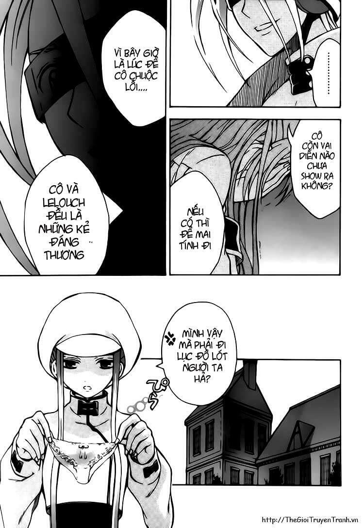 Code Geass: Lelouch Of The Rebellio: Chapter 11