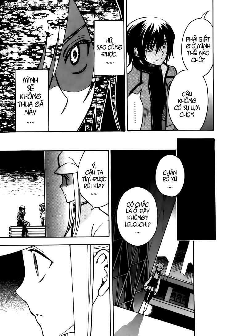 Code Geass: Lelouch Of The Rebellio: Chapter 11