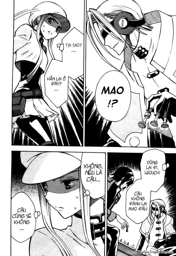 Code Geass: Lelouch Of The Rebellio: Chapter 11