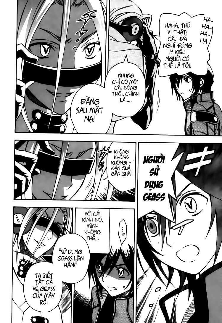 Code Geass: Lelouch Of The Rebellio: Chapter 11