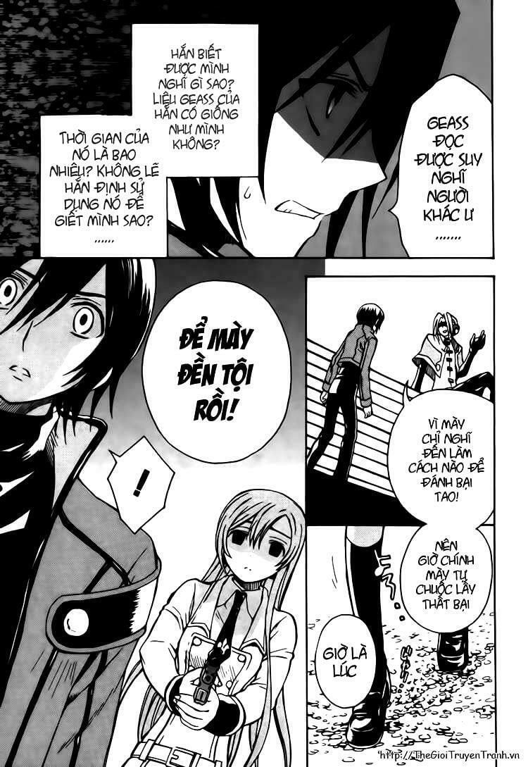 Code Geass: Lelouch Of The Rebellio: Chapter 11