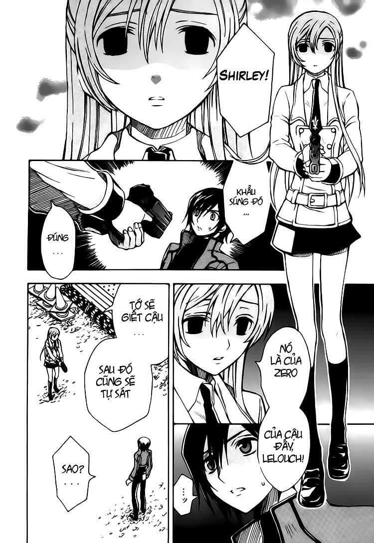 Code Geass: Lelouch Of The Rebellio: Chapter 11