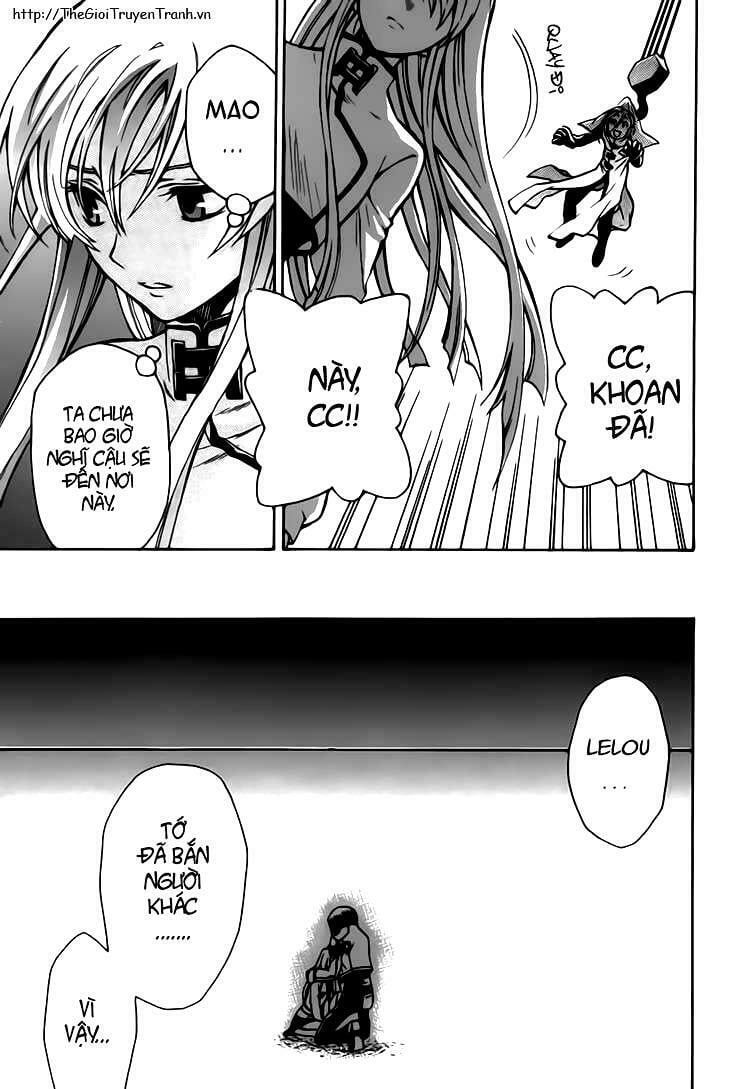 Code Geass: Lelouch Of The Rebellio: Chapter 11