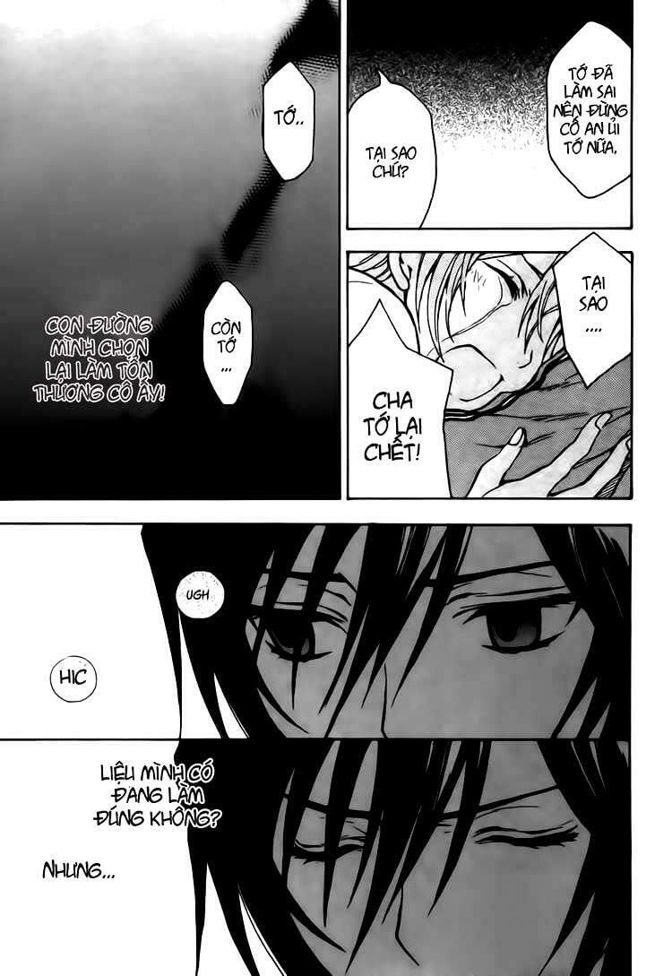 Code Geass: Lelouch Of The Rebellio: Chapter 11