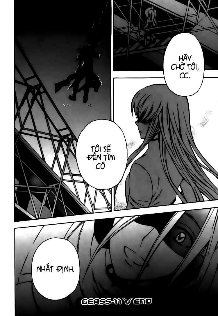 Code Geass: Lelouch Of The Rebellio: Chapter 11