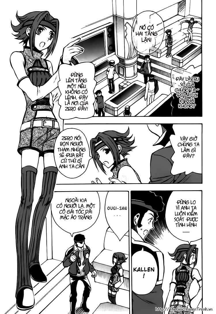 Code Geass: Lelouch Of The Rebellio: Chapter 11