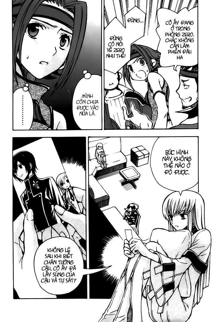Code Geass: Lelouch Of The Rebellio: Chapter 11