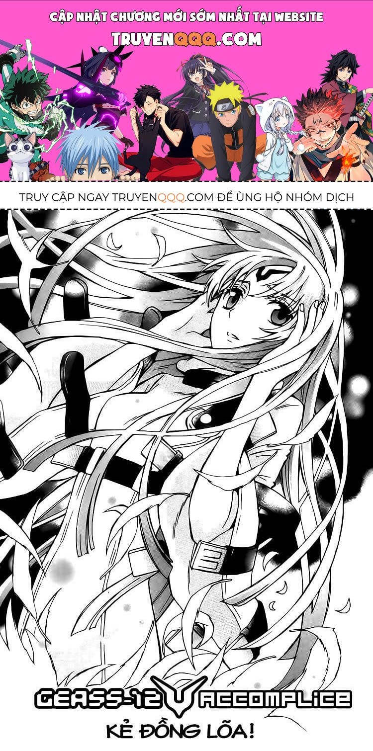 Code Geass: Lelouch Of The Rebellio: Chapter 12