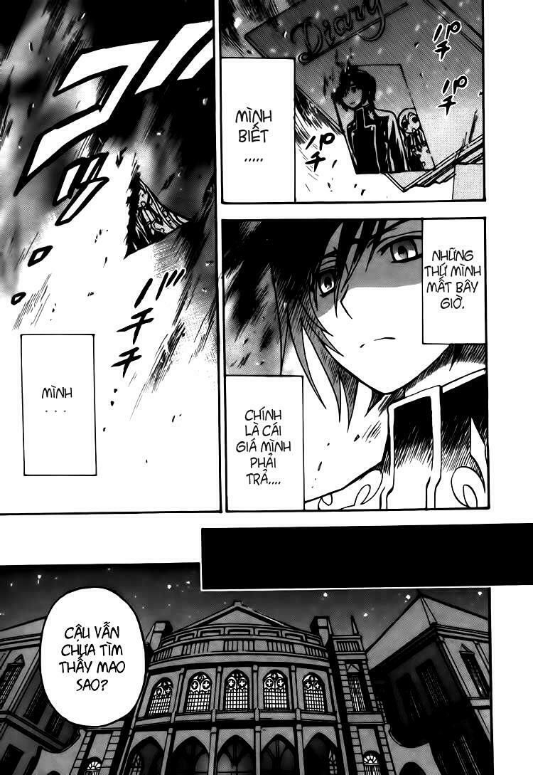 Code Geass: Lelouch Of The Rebellio: Chapter 12