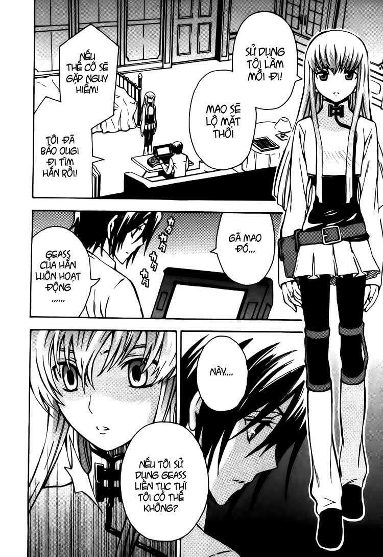 Code Geass: Lelouch Of The Rebellio: Chapter 12