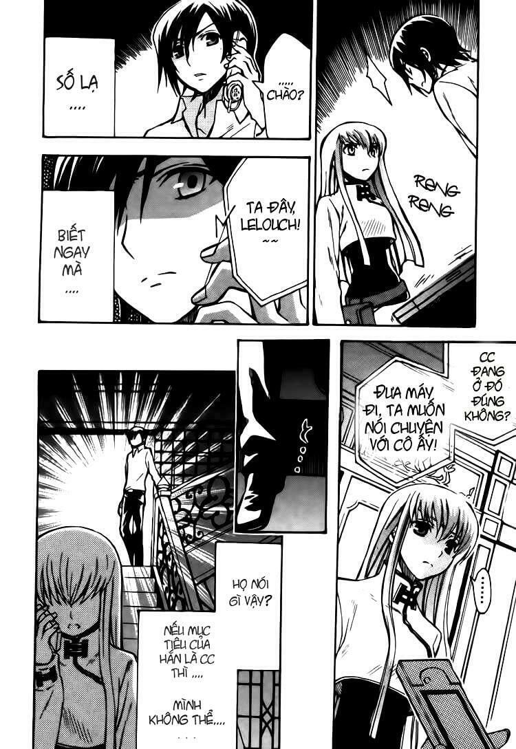 Code Geass: Lelouch Of The Rebellio: Chapter 12