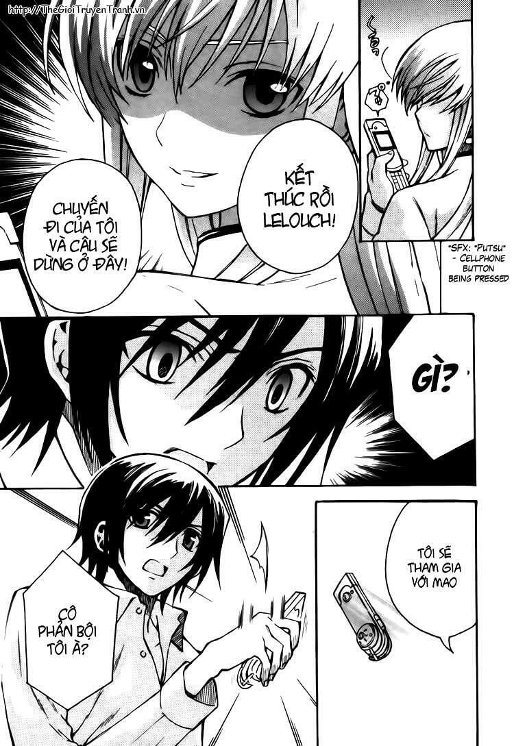 Code Geass: Lelouch Of The Rebellio: Chapter 12