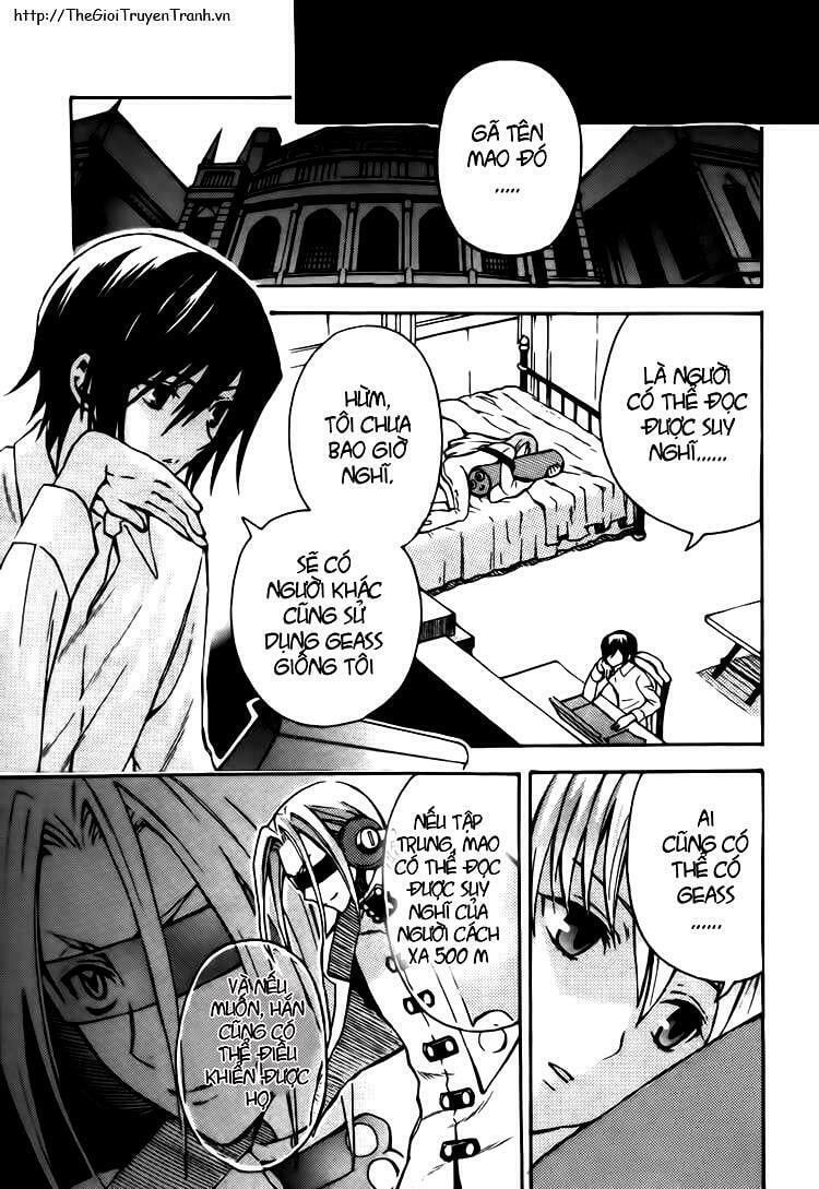 Code Geass: Lelouch Of The Rebellio: Chapter 12