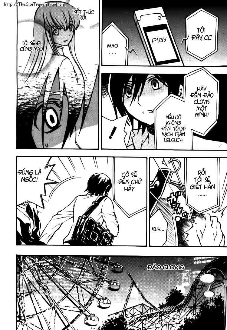 Code Geass: Lelouch Of The Rebellio: Chapter 12