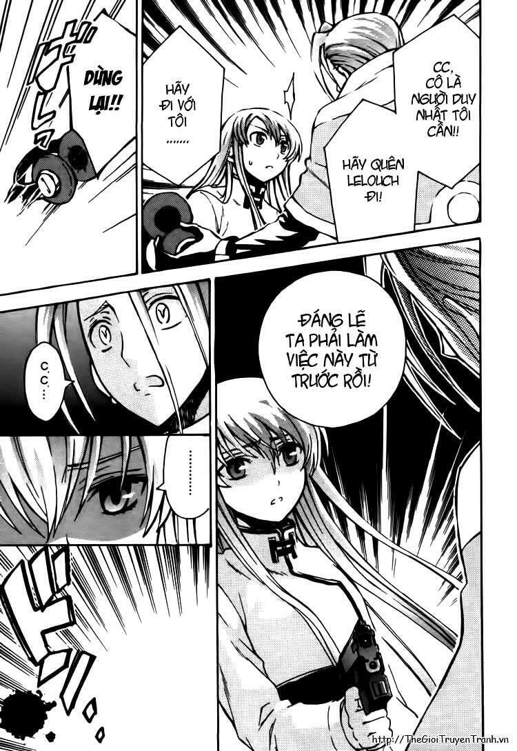 Code Geass: Lelouch Of The Rebellio: Chapter 12