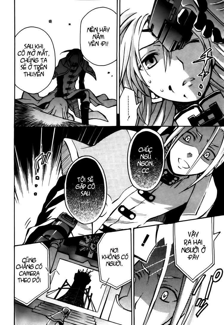 Code Geass: Lelouch Of The Rebellio: Chapter 12