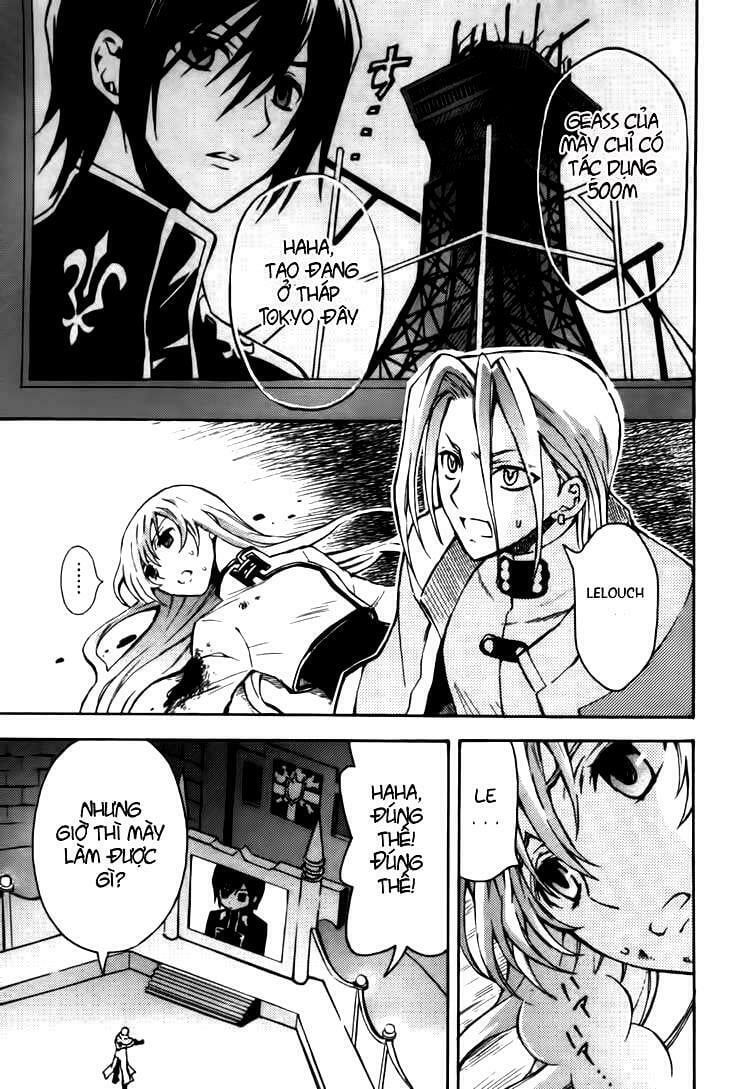 Code Geass: Lelouch Of The Rebellio: Chapter 12