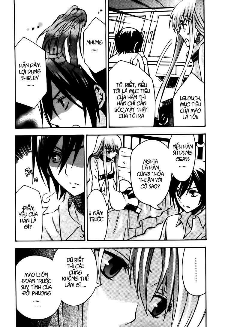 Code Geass: Lelouch Of The Rebellio: Chapter 12