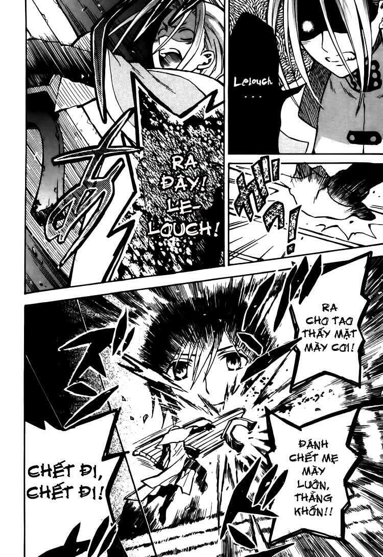 Code Geass: Lelouch Of The Rebellio: Chapter 12