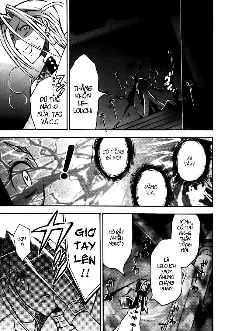 Code Geass: Lelouch Of The Rebellio: Chapter 12