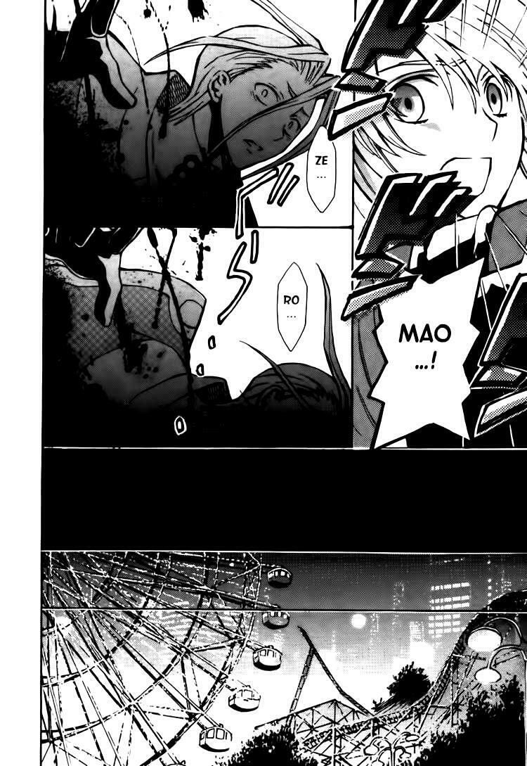Code Geass: Lelouch Of The Rebellio: Chapter 12