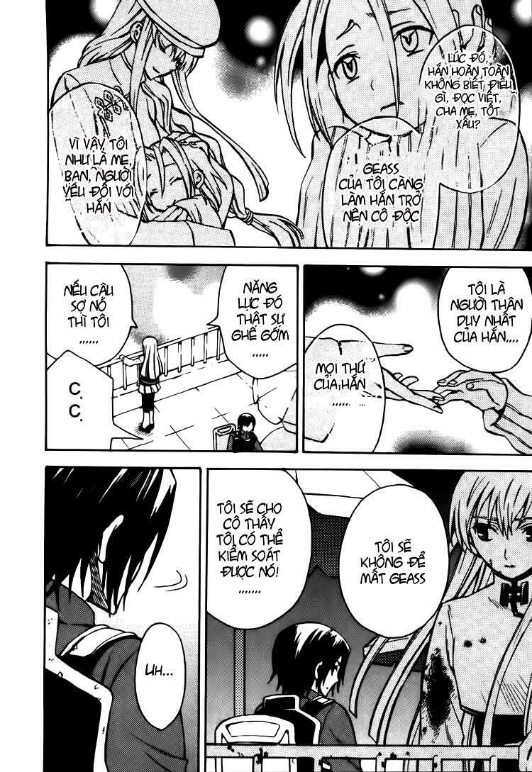 Code Geass: Lelouch Of The Rebellio: Chapter 12